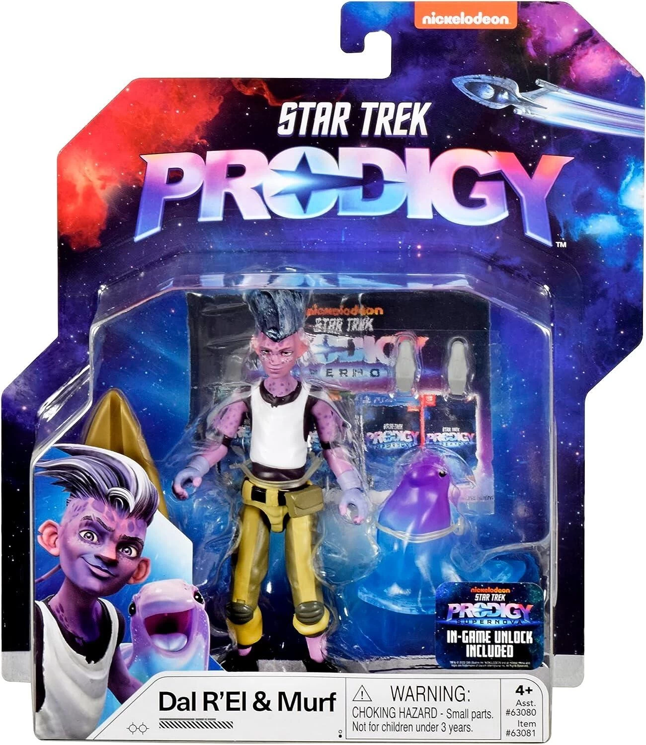 Star Trek Prodigy Universe 5 Inch Action Figure - Dal R'ei @ Murf 1 Star Trek Prodigy Universe 5 Inch Action Figure - Dal R'ei @ Murf