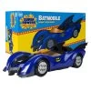 McFarlane DC Direct: Super Powers 5inch Scale Vehicle Wave 2 - The Batmobile