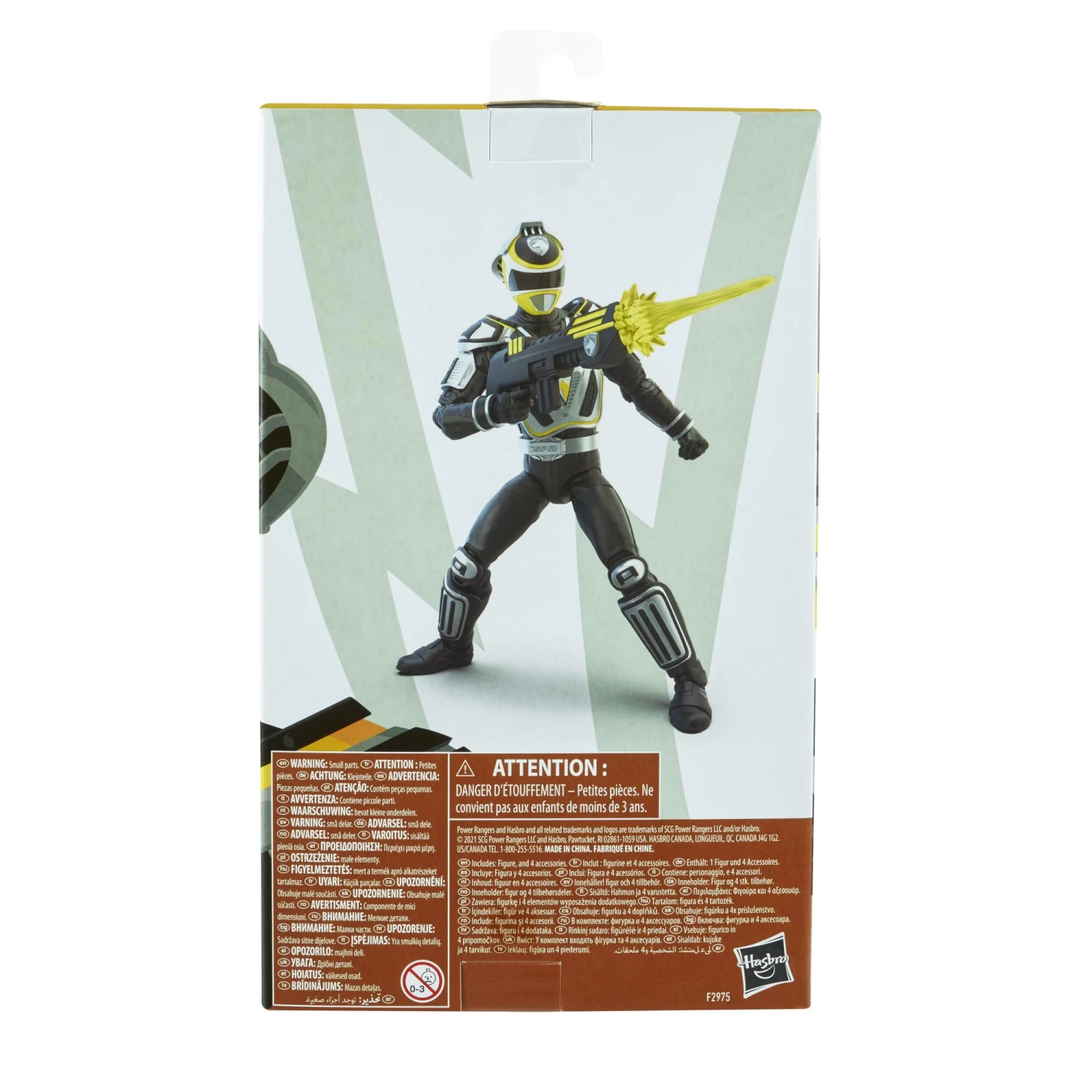 Hasbro Power Rangers Lightning Collection 6-Inch Figures Wave 10 - S.P.D. A-Squad Yellow Ranger 3 Hasbro Power Rangers Lightning Collection 6-Inch Figures Wave 10 - S.P.D. A-Squad Yellow Ranger - Image 3