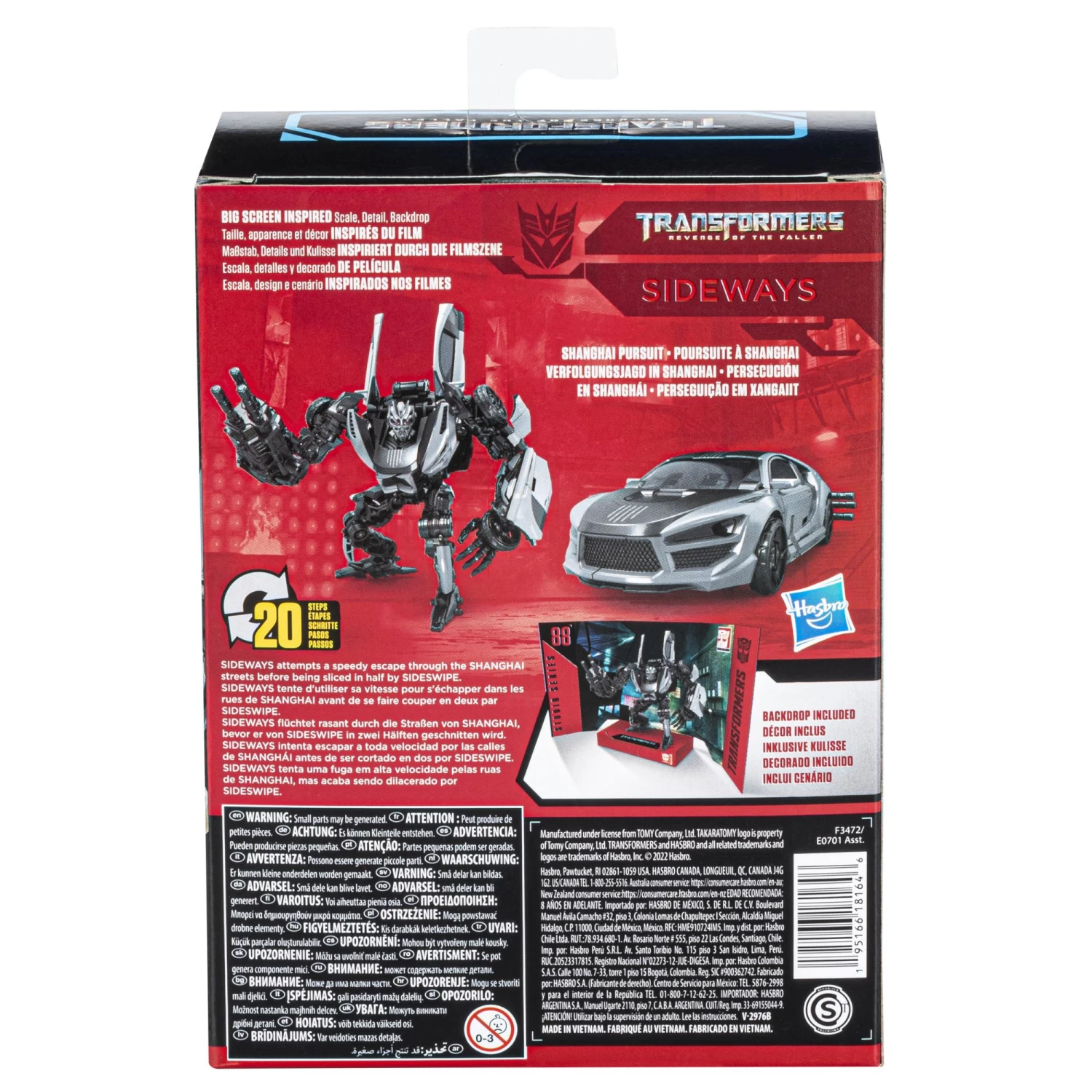 Hasbro Transformers Studio Series 88 Deluxe Action Figure - Sideways 2 Hasbro Transformers Studio Series 88 Deluxe Action Figure - Sideways - Image 2
