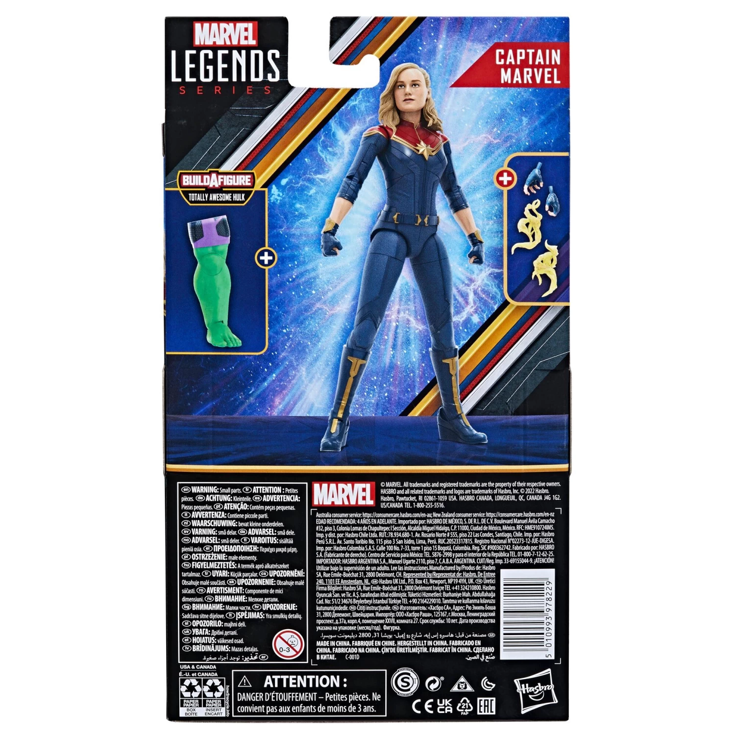 Hasbro Marvel Legends The Marvel's Action Figure (BAF Totally Awesome Hulk) - Captain Marvel 8 Hasbro Marvel Legends The Marvel's Action Figure (BAF Totally Awesome Hulk) - Captain Marvel - Image 8